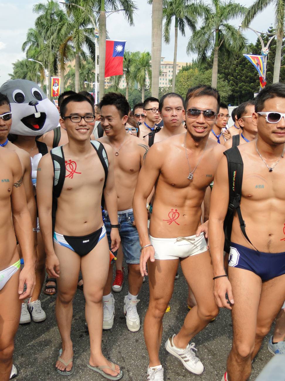 фото китайского гея фото 114