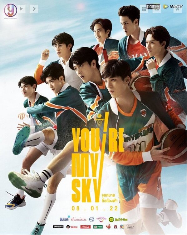 You're My Sky - Cover 1.jpg