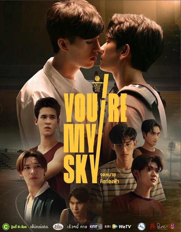 You're My Sky - Cover 2.jpg