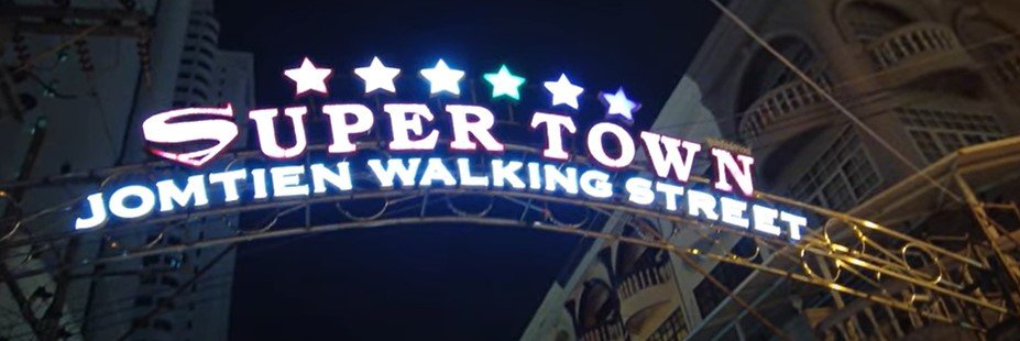 Super Town Jomtien Walking Street marquee.jpg
