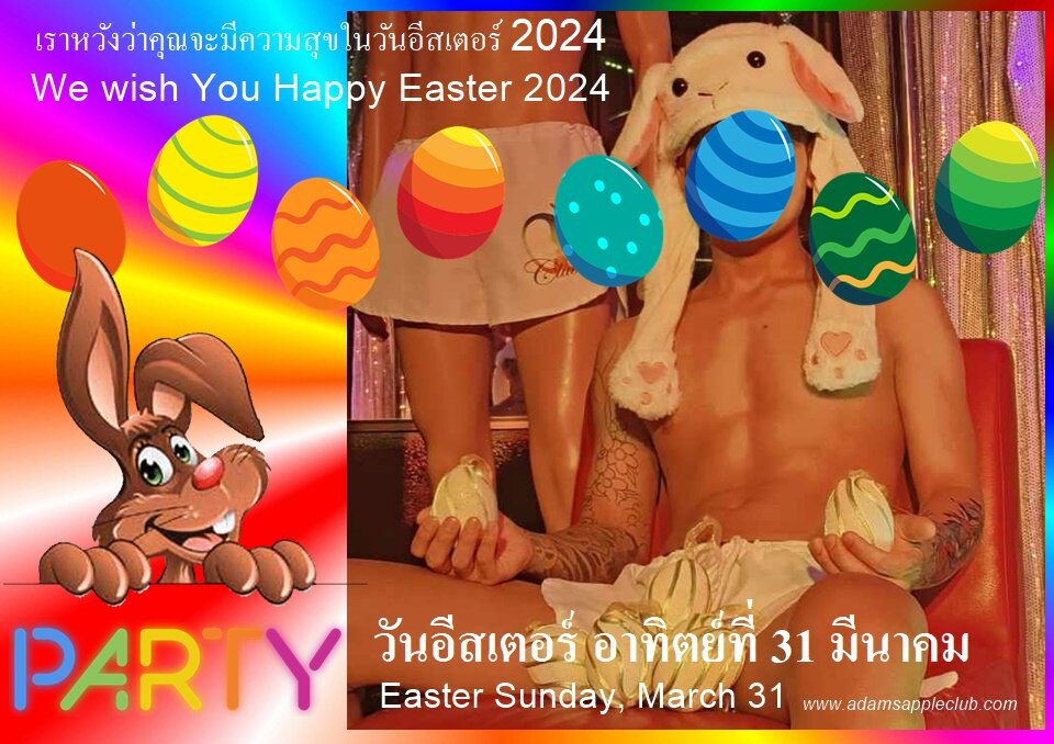 Easter Party 2024