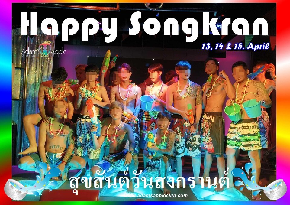 Songkran Chiang mai 2024