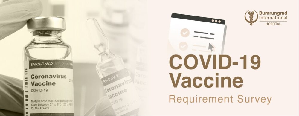799770708_Bumrungradvaccine.thumb.jpg.1acafc21bfbb2836a47ffeea0133d159.jpg