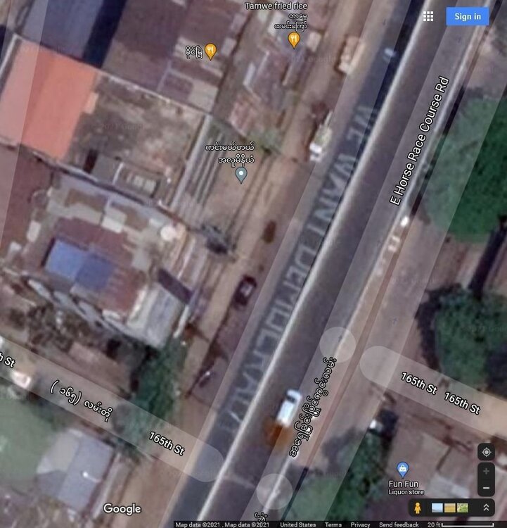 Yangon - 165th Street.jpg