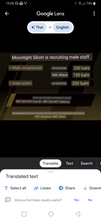 Screenshot_20220126-190803.thumb.png.e3fa98522f8db3cbc61186b1c65455e3.png