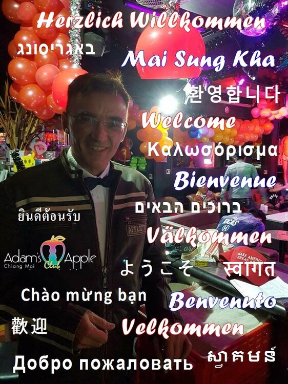 41635783_19_05.2020WelcomeAdamsAppleGayClubChiangMai.thumb.jpg.a0903170bc925bf52d2268642ef2037e.jpg