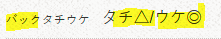 image.png.cfb1f206dd42efc3e0ef973a4733f7b6.png