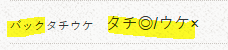 image.png.daa83e16dd28a001c430ce8051079df9.png
