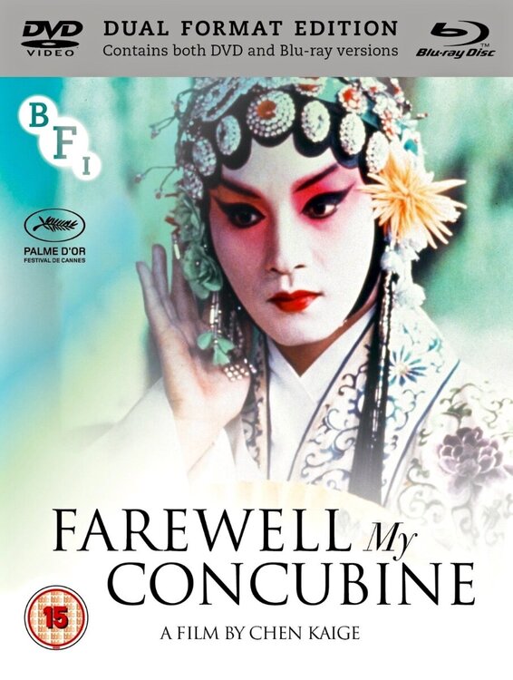 Icon1_Farewell_My_Concubine_DVD_Cover.thumb.jpg.d682ea5887a1d138c697c42078a1cd4a.jpg