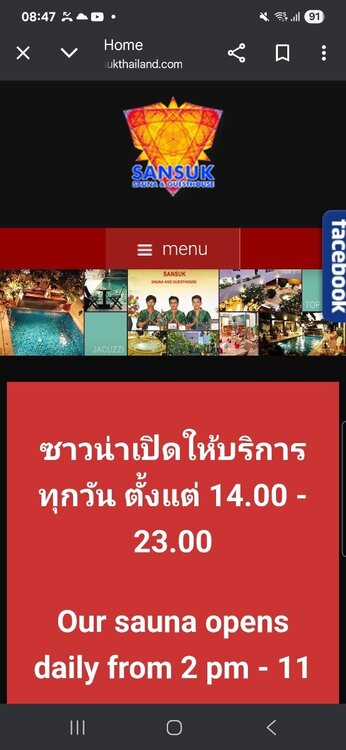 Screenshot_20250524_084715_ChromeBeta.thumb.jpg.6138c410c040edc12784e88205b7defc.jpg