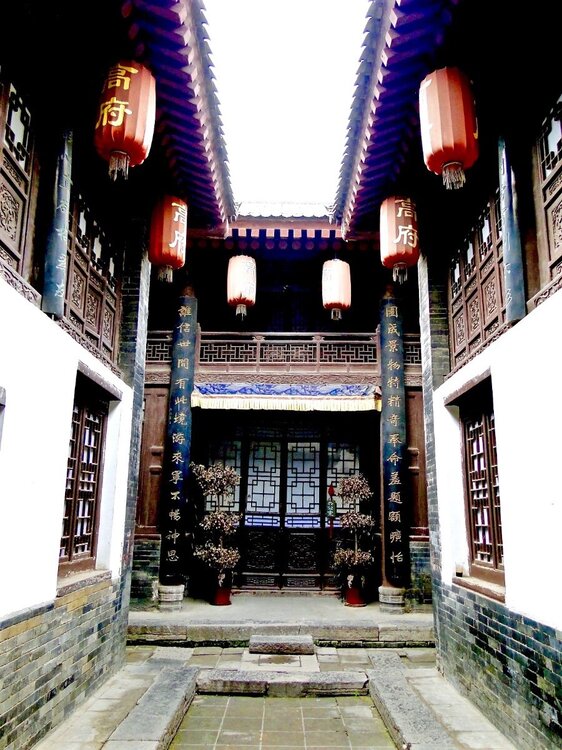 Xian_Muslim_Courtyard1_lr.thumb.jpg.afc5ed2a3a5dd9d0d4671e87f4d919cf.jpg