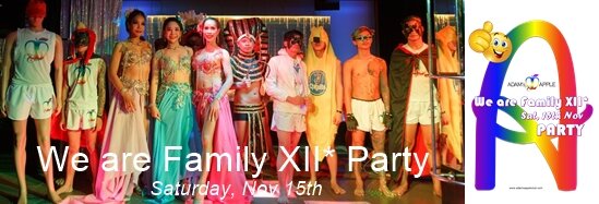 We Are Family XII