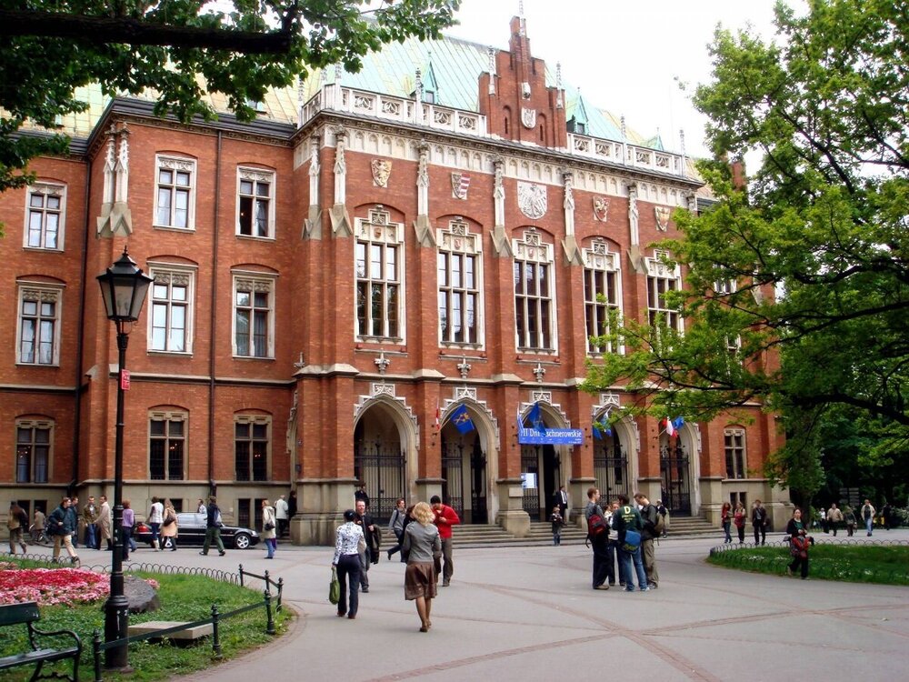 Jagiellonian_University_lr.thumb.jpg.5e0fedd08b15ab4ae9fe27a61913fd3e.jpg