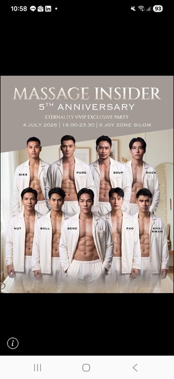 Massage_Insider_5th_Anniversary_party_4Jul2026.thumb.jpg.d2c338b10f15964716ff4137a6d47851.jpg
