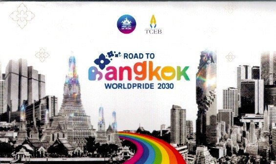 SD-Perspectives-BKK-WorldPride-2030.jpeg.976e81b7d554df091fde2a90d55cdec3.jpeg