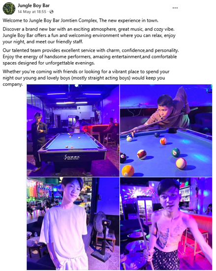 image.png.11e0f10716cbf9459aac05025f02d2a6.png