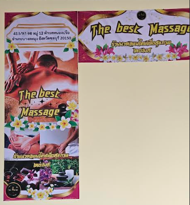 image.png.d117b3de89ffb1752914eb5dd97d721c.png