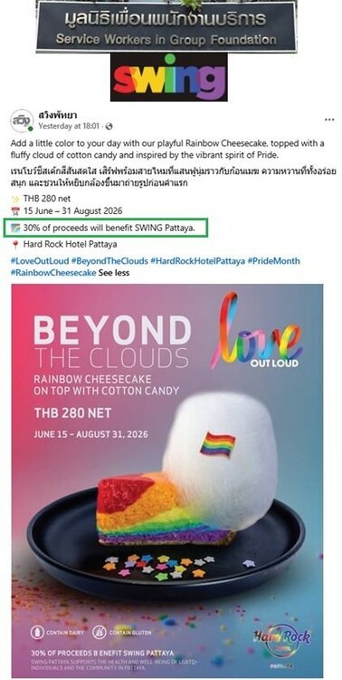 Hard_Rock_Cafe_Rainbow_Cake_donation_for_SWING_Pattaya.thumb.jpg.eef333a87f11619125e6c6c6f97027d1.jpg