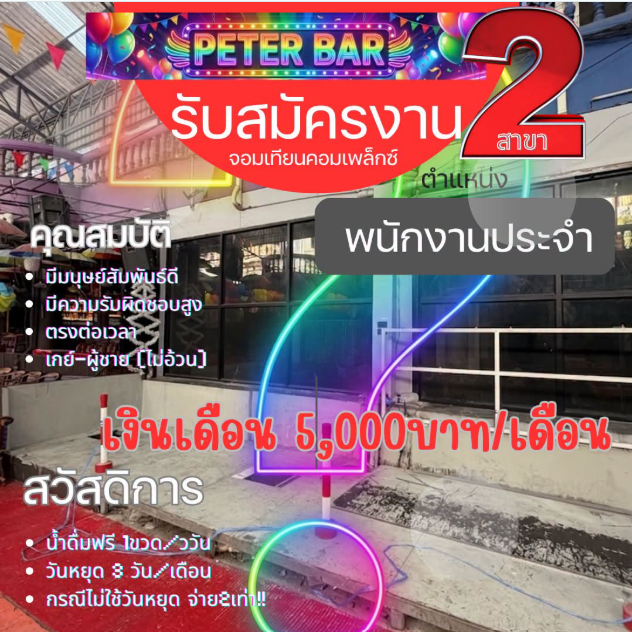 image.png.0c7860b7130f790d7a24a84797bdca5a.png