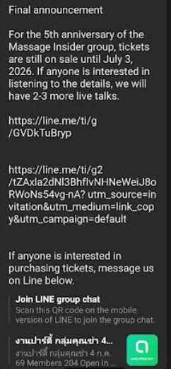 image.png.77c2a7de18f4cc6bbfa24ec43766d6f5.png