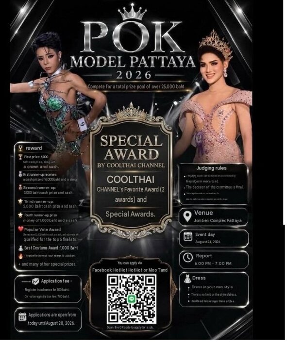 POK_Model_Pattaya_2026_translated_into_English.thumb.jpg.91cd56c5492ca8c5579a502ca872e083.jpg