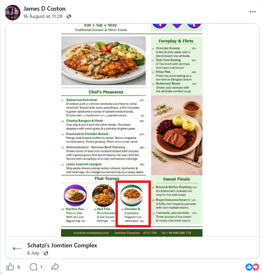 image.png.cb72df347df0abef398bd2645ff64dc6.png