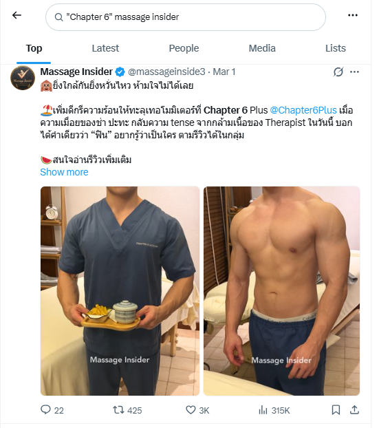 image.png.db01c60ade0a4168e9dd1e860d07658d.png