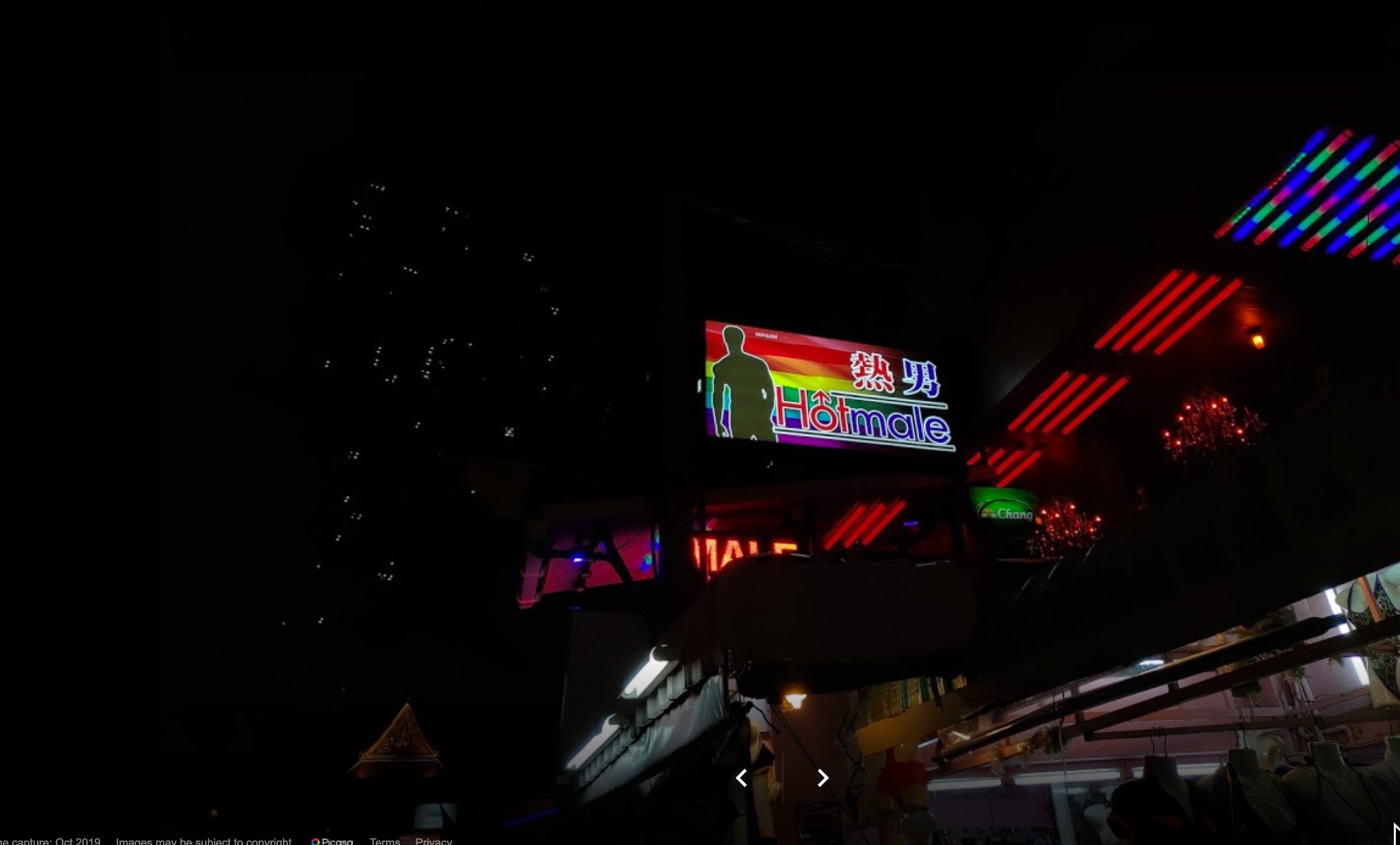 Hot Male Gay Beer Bar Bangkok