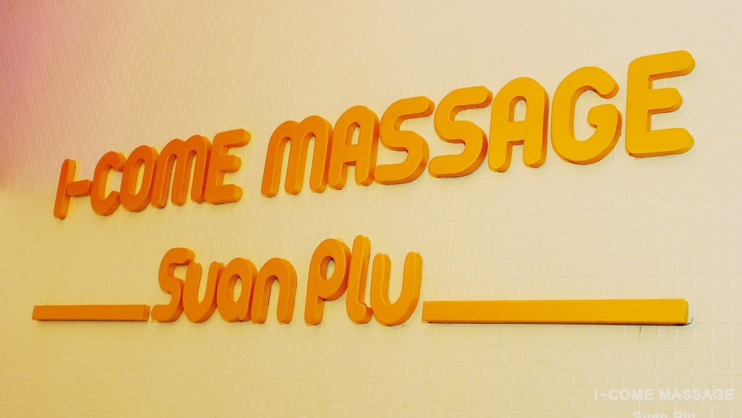 I-Come Massage – Gay Bangkok